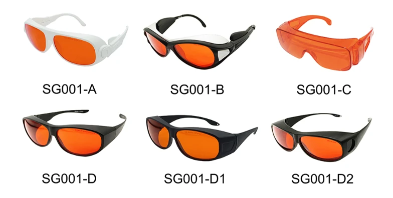 laser safety glasses laser safety glasses